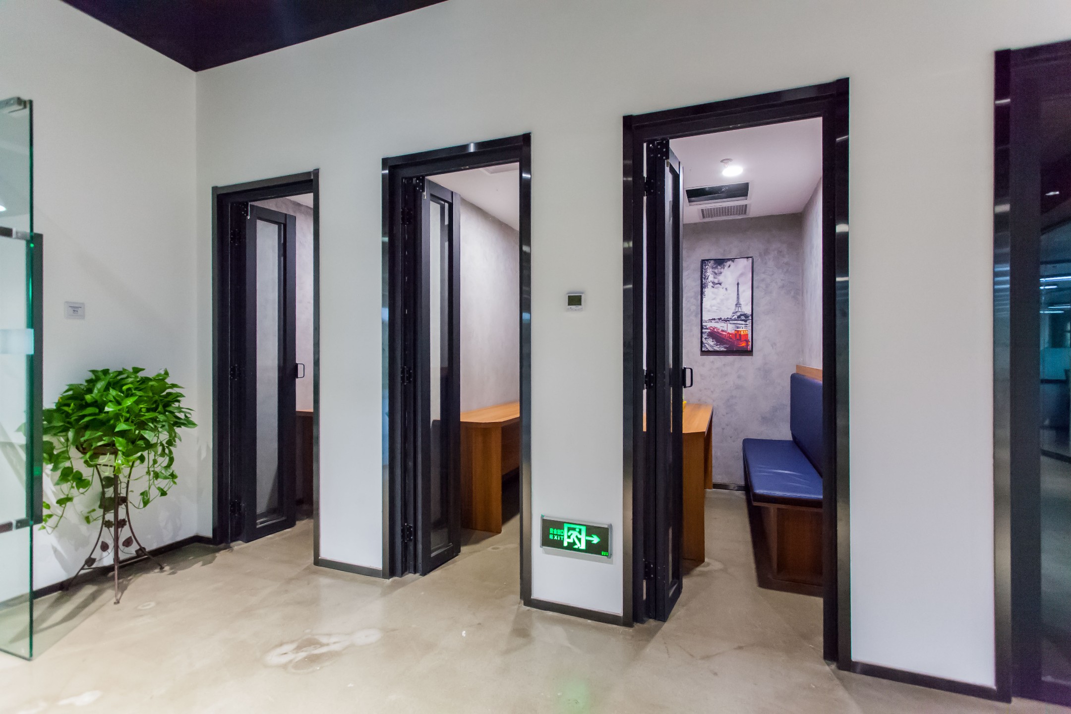  氪空間（張江傳奇）